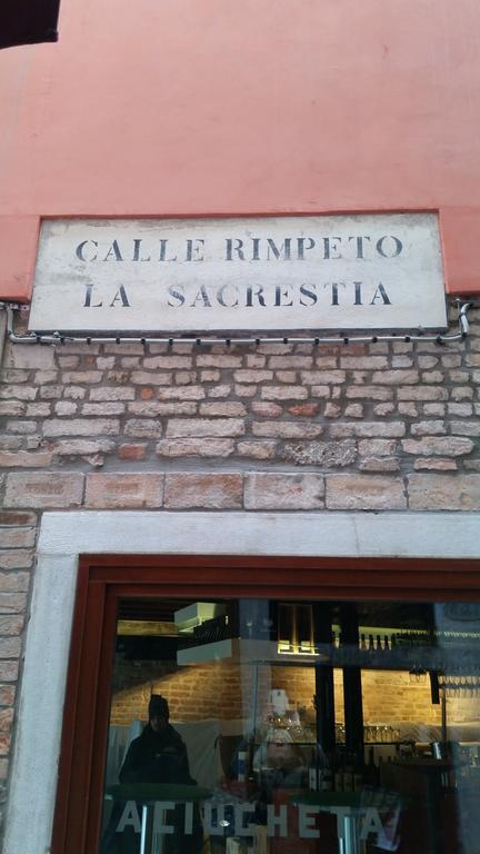 Apartamento Residenza Tiziana Venezia Exterior foto